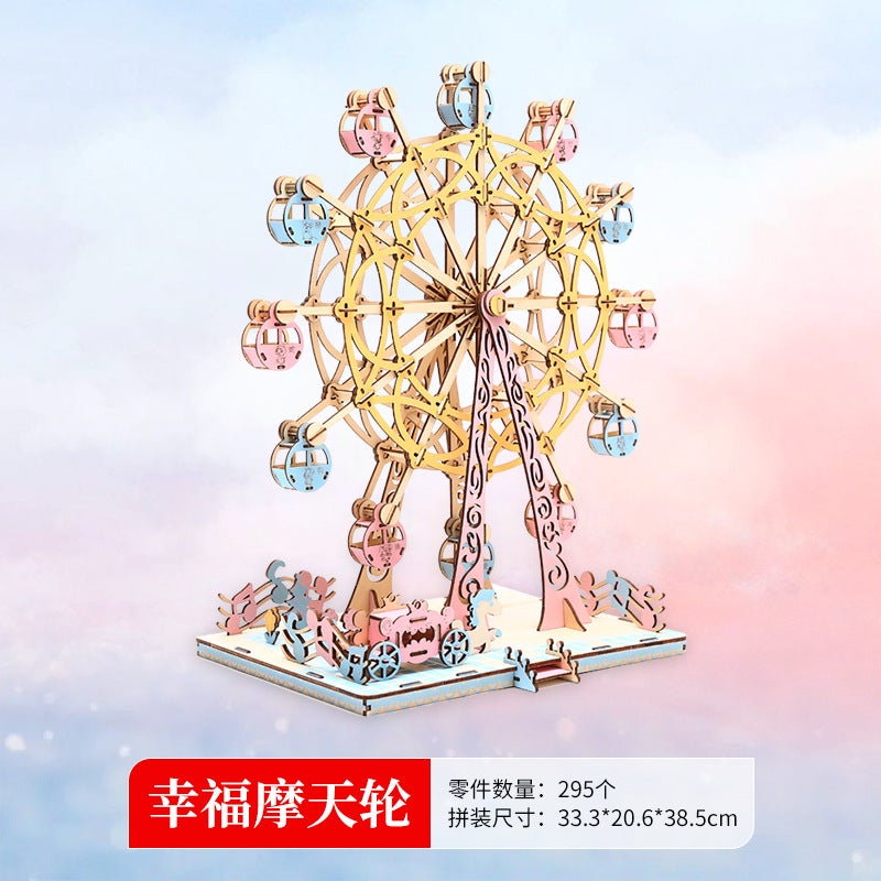 Three-Dimensional Puzzle 3D Wooden Assembled Model Ferris Wheel Children'S Girl Puzzle Handmade Diy Gift - Image 1